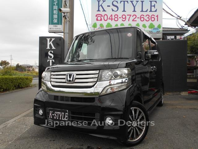 HONDA N-BOX CUSTOM