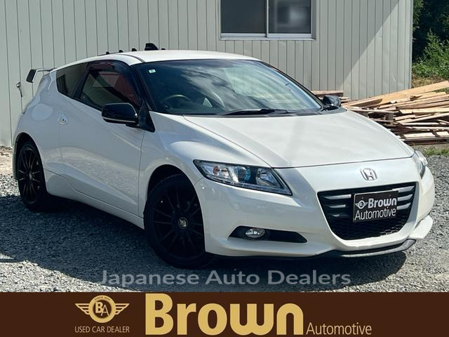 HONDA CR-Z
