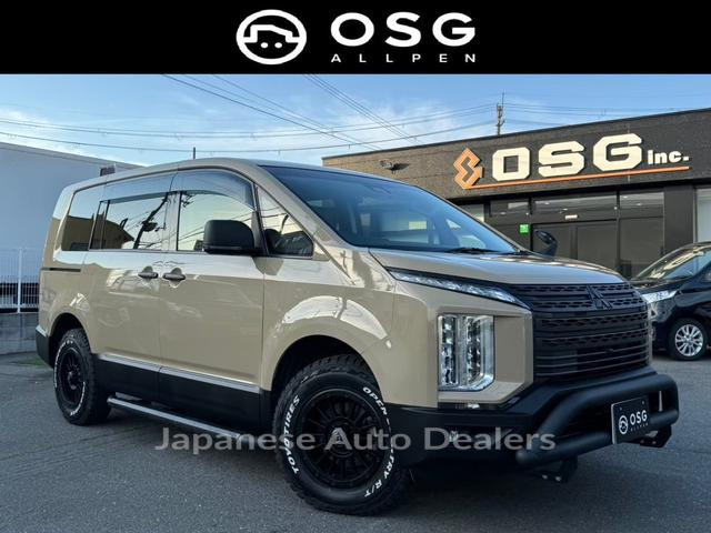 MITSUBISHI DELICA D:5