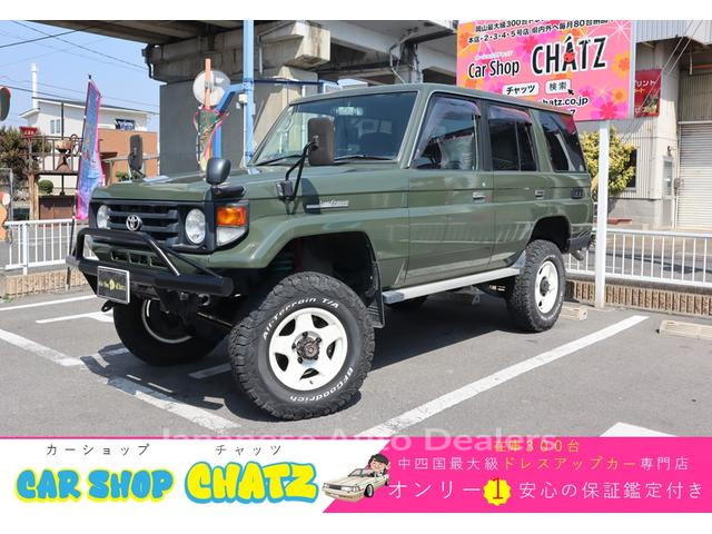 TOYOTA LAND CRUISER 70