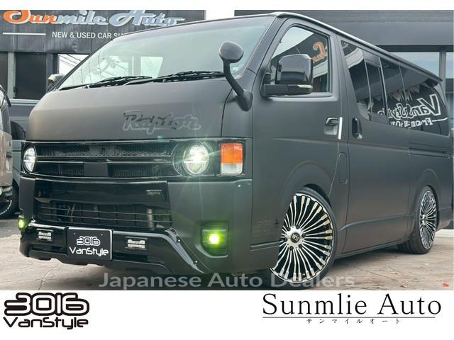 TOYOTA HIACE VAN