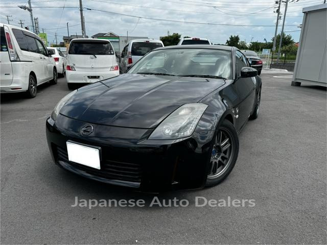 NISSAN FAIRLADY Z