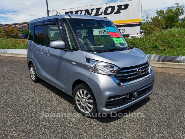 NISSAN DAYZ ROOX