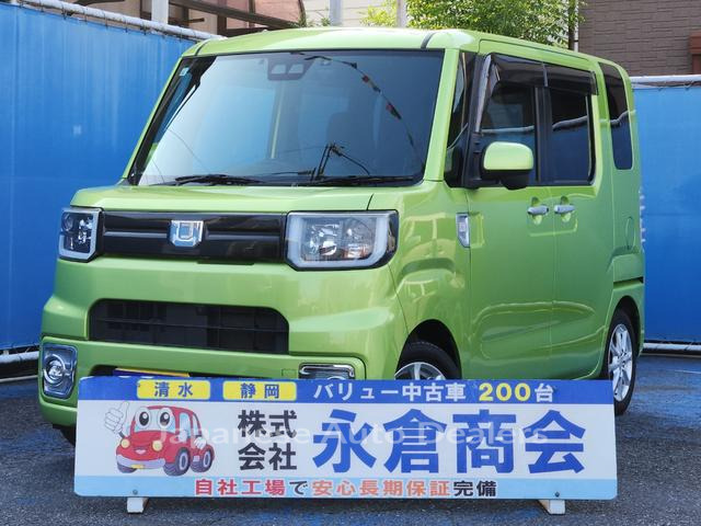 DAIHATSU WAKE