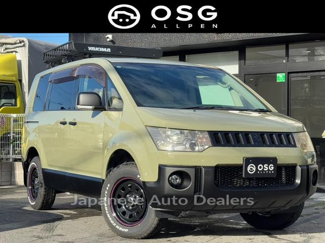 MITSUBISHI DELICA D:5