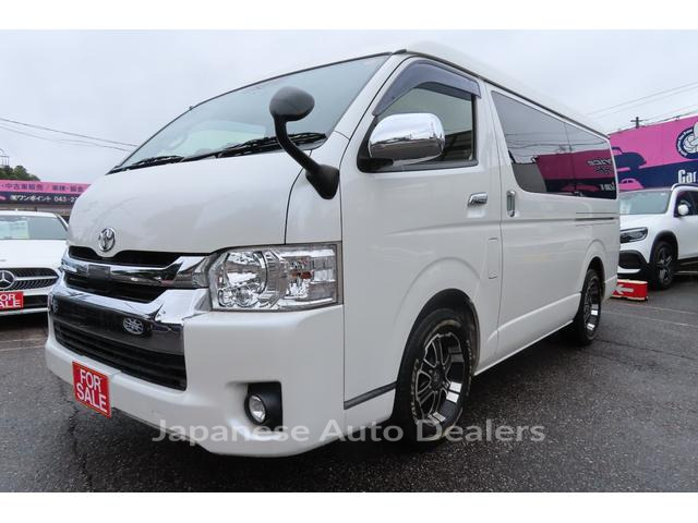 TOYOTA HIACE WAGON