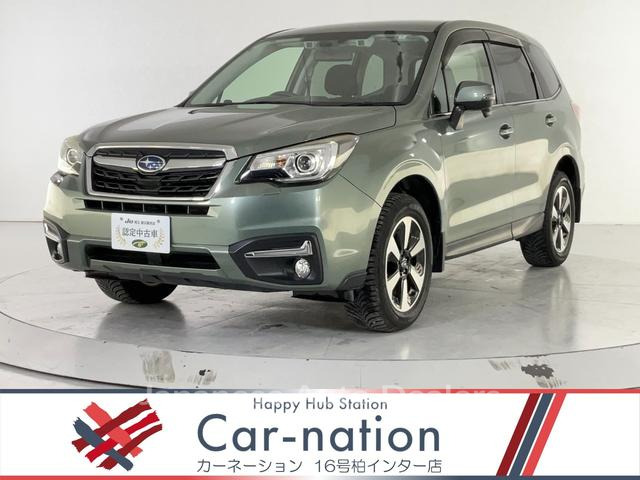 SUBARU FORESTER