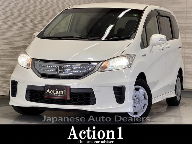 HONDA FREED HYBRID
