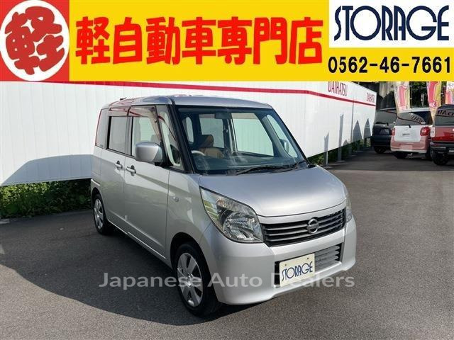 NISSAN ROOX