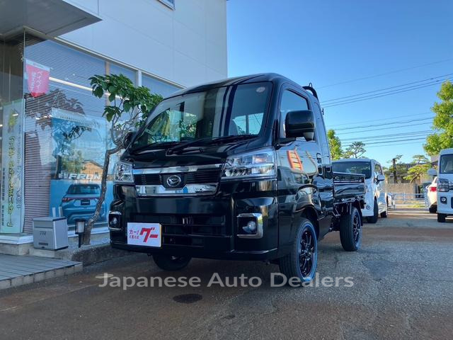 DAIHATSU HIJET TRUCK