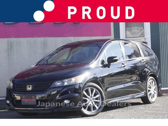 HONDA STREAM