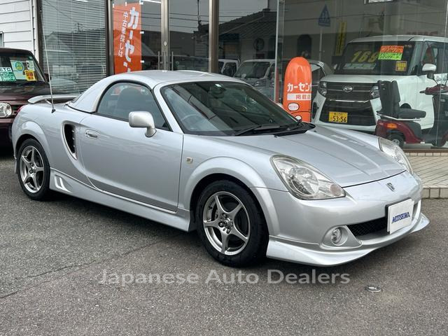 TOYOTA MR-S