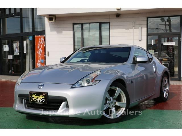 NISSAN FAIRLADY Z