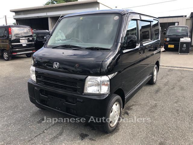HONDA VAMOS