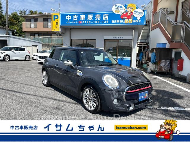MINI MINI