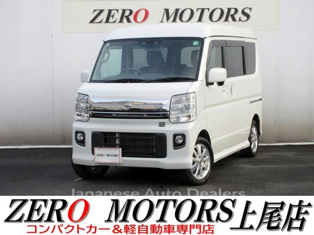 NISSAN NV100CLIPPER RIO