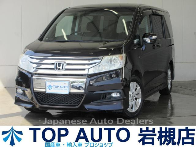 HONDA STEPWAGON SPADA