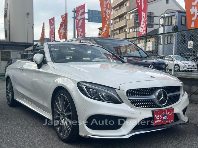 MERCEDES BENZ C-CLASS