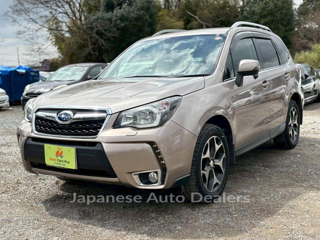 SUBARU FORESTER