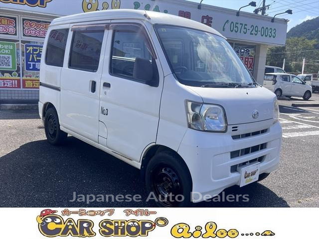 DAIHATSU HIJET CARGO