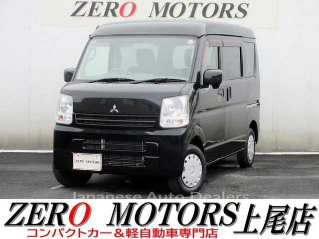 MITSUBISHI MINICAB VAN