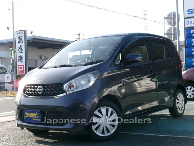 NISSAN DAYZ