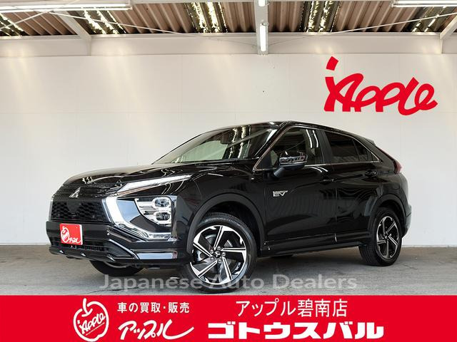 MITSUBISHI ECLIPSE CROSS PHEV