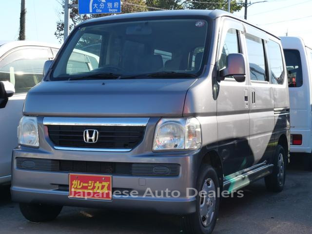 HONDA VAMOS