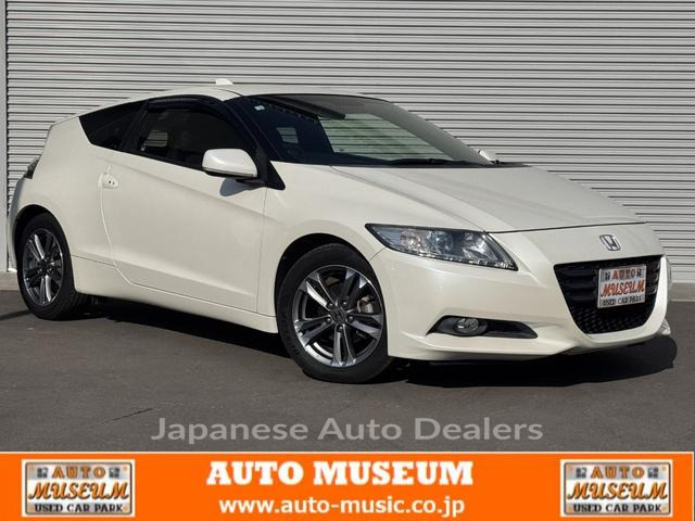 HONDA CR-Z