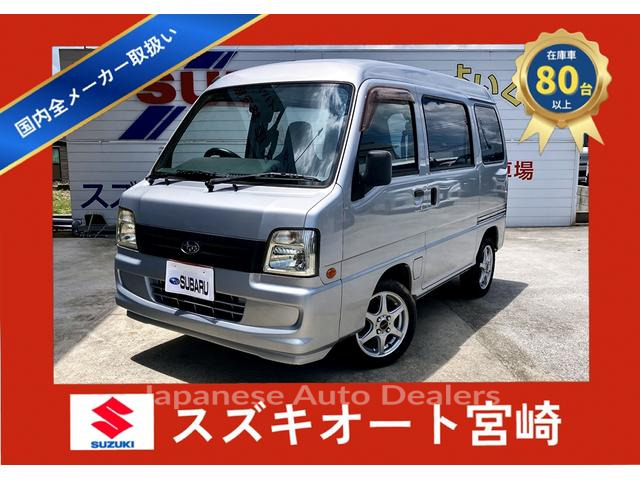 SUBARU SAMBAR VAN