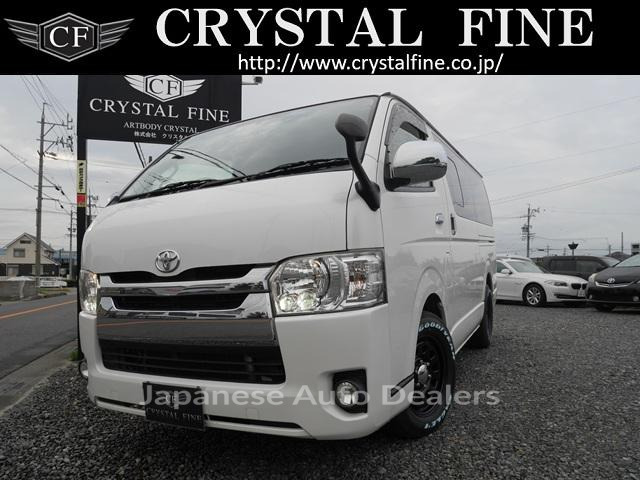 TOYOTA HIACE VAN