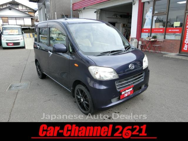 DAIHATSU TANTO EXE