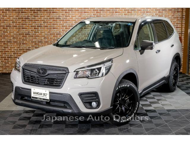 SUBARU FORESTER