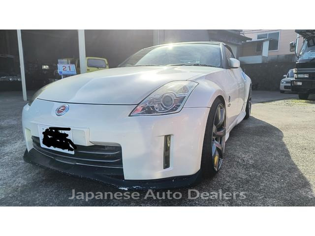 NISSAN FAIRLADY Z