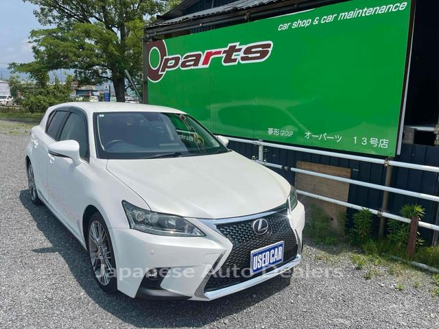 LEXUS CT