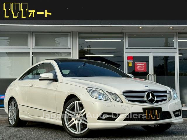 MERCEDES BENZ E-CLASS