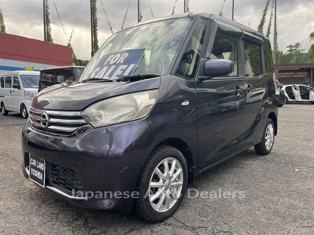 NISSAN DAYZ ROOX