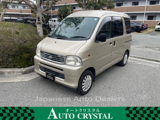 DAIHATSU ATRAI WAGON