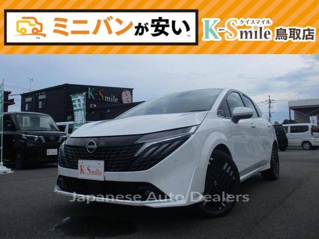 NISSAN AURA