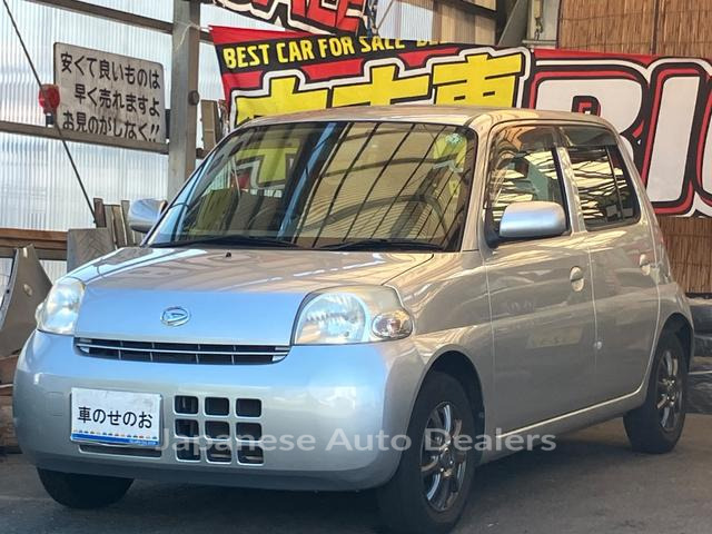 DAIHATSU ESSE