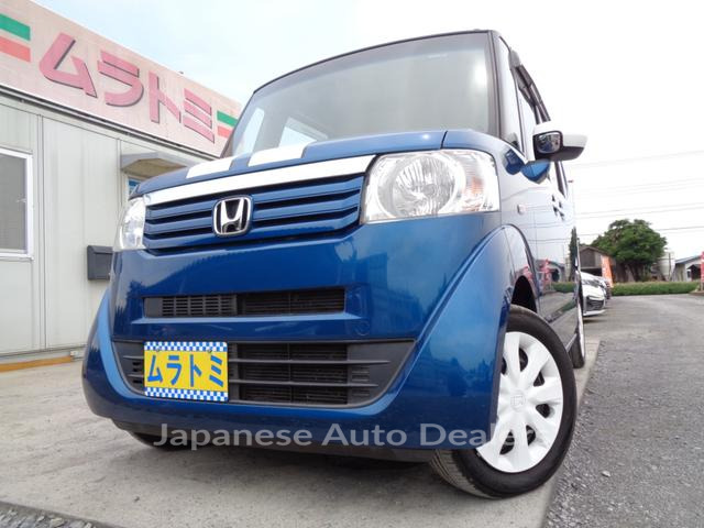 HONDA N-BOX PLUS