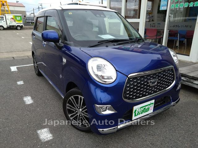 DAIHATSU CAST