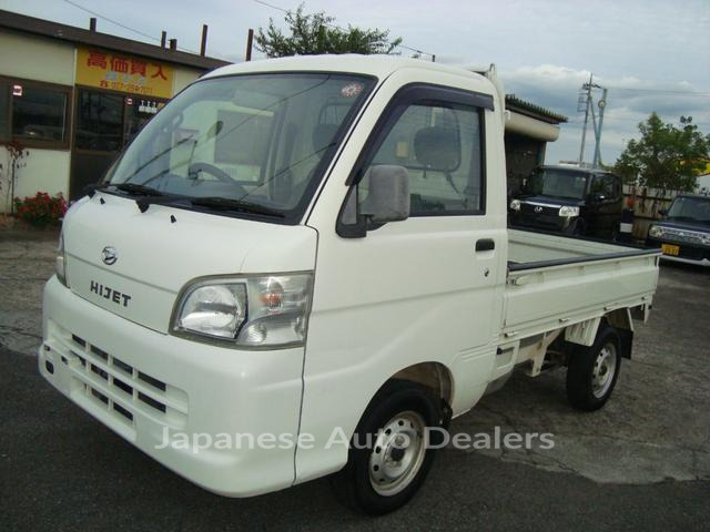 DAIHATSU HIJET TRUCK