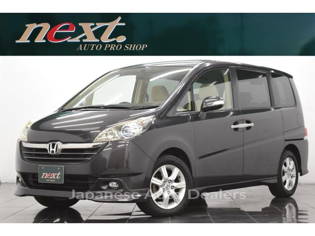 HONDA STEPWAGON