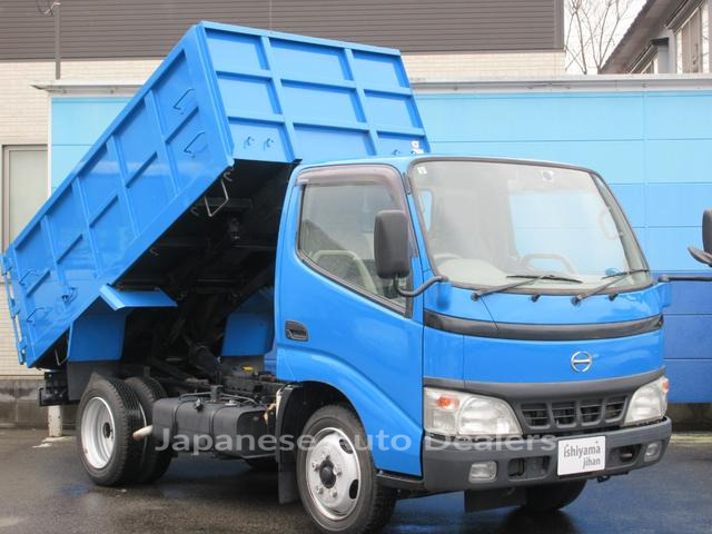 HINO DUTRO