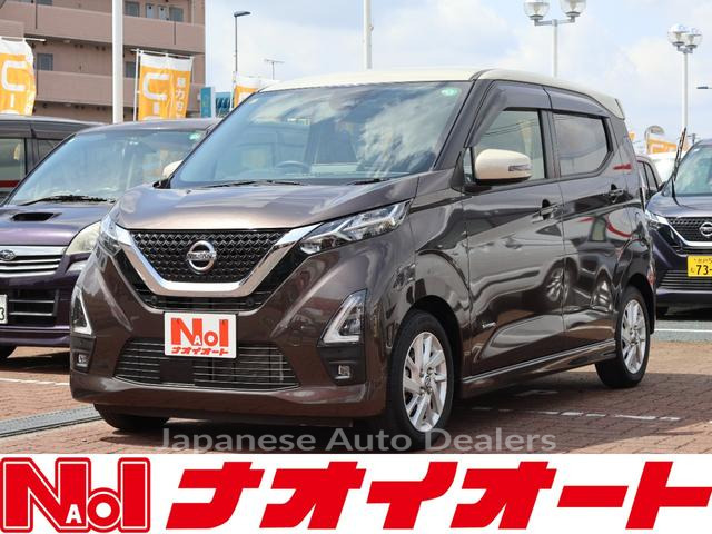 NISSAN DAYZ