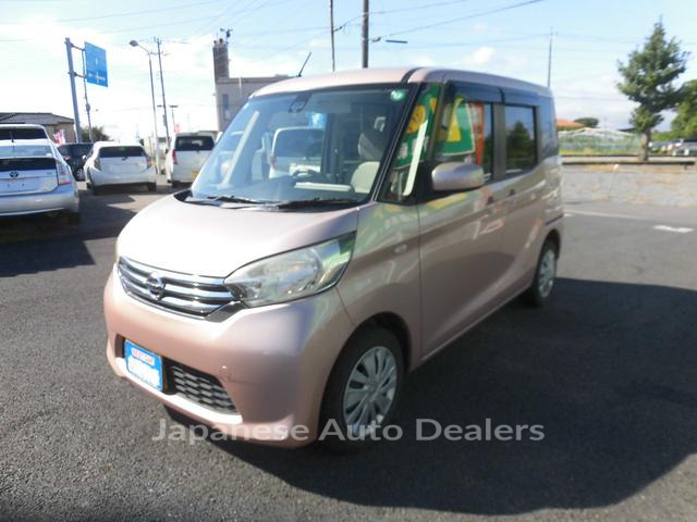 NISSAN DAYZ ROOX