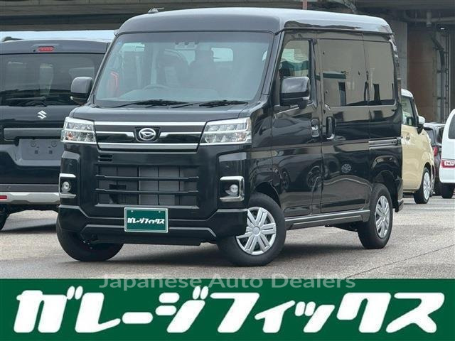 DAIHATSU ATRAI