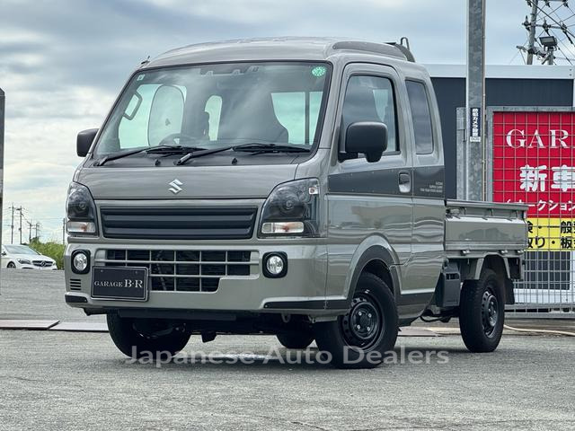 SUZUKI SUPER CARRY