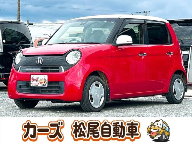 HONDA N-ONE